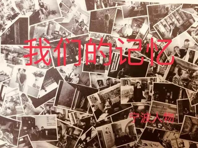 宁波城隍庙记忆,城隍庙上海变迁