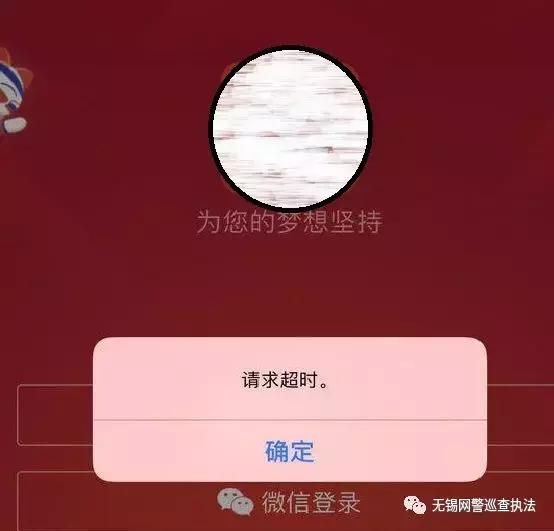 玩足彩亏十多万,足彩被骗钱报警能要回吗