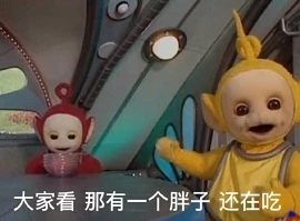 舌尖上的水果世界纪录片,被称为舌尖上的中国后续的纪录片