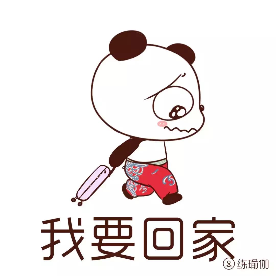 瑜伽每天必练8个动作拉筋瘦全身,瑜伽拉筋全身经络