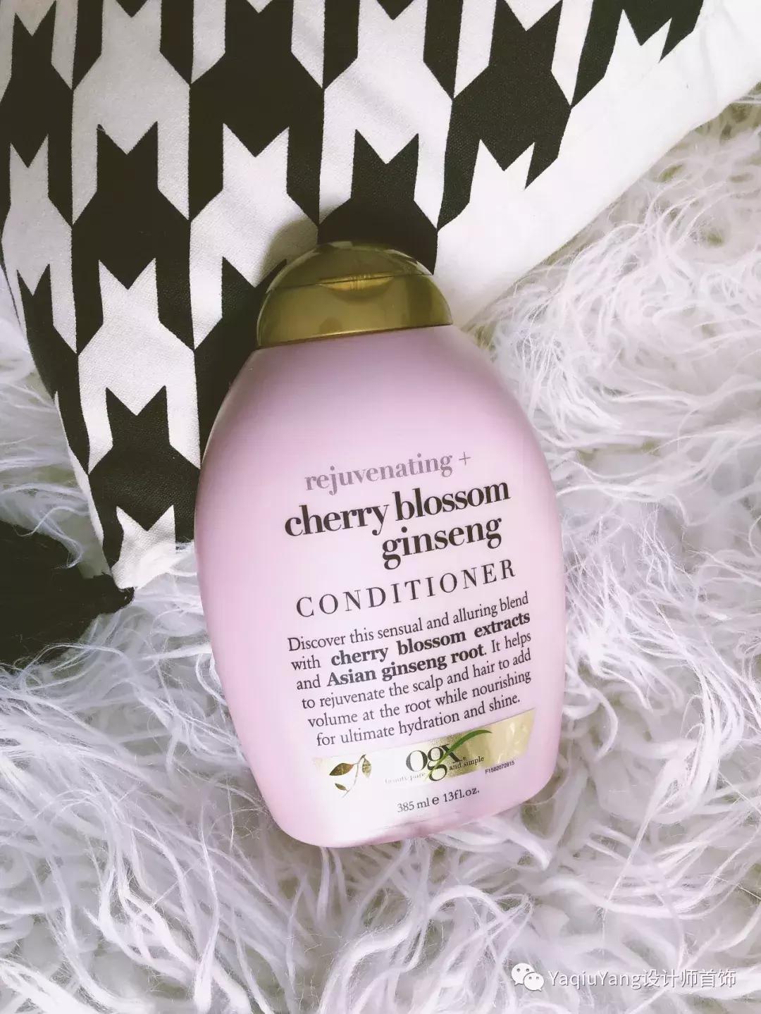 YaqiuYang的好物墙裂推荐——香薰蜡烛、护发素、乳液、裤子