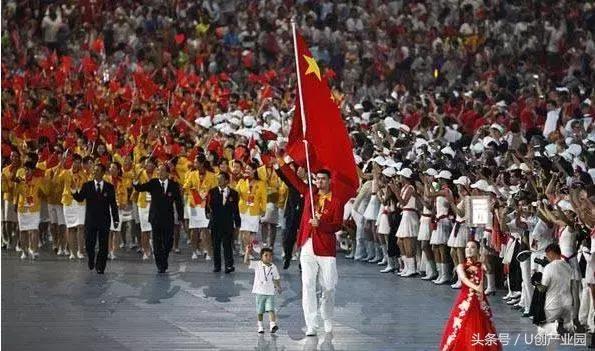 重庆2008，居然已经过去10年了！