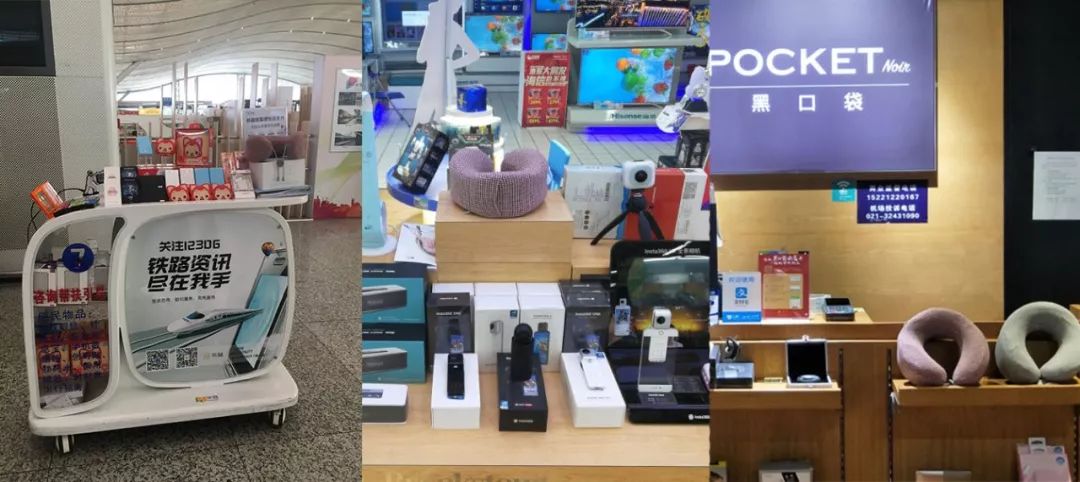 旅游颈椎枕推荐测评,双枕颈椎按摩仪