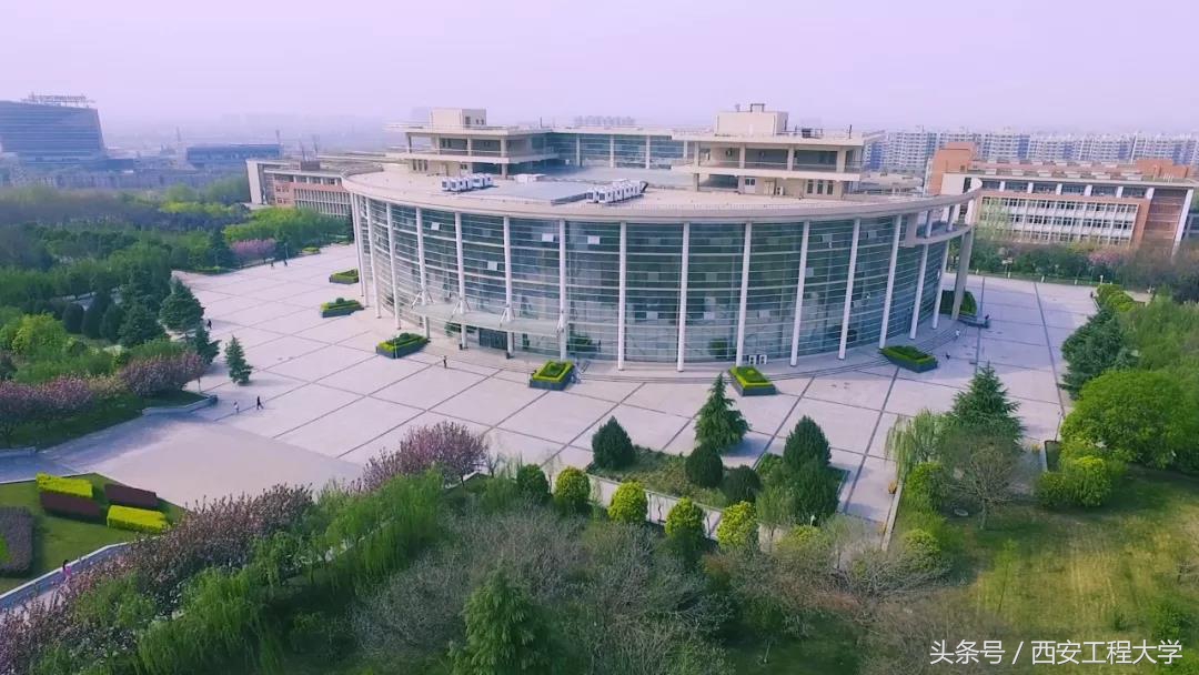 陕西省哪些大学是中国高水平大学,陕西省重点建设的高水平大学