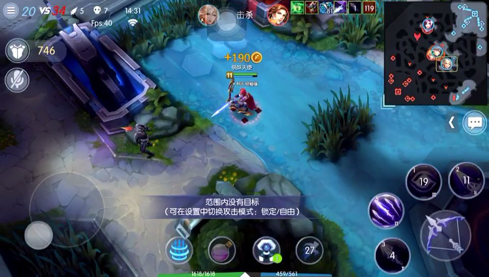 目前最火的moba游戏手游排行榜,不需实名认证防沉迷的moba手游