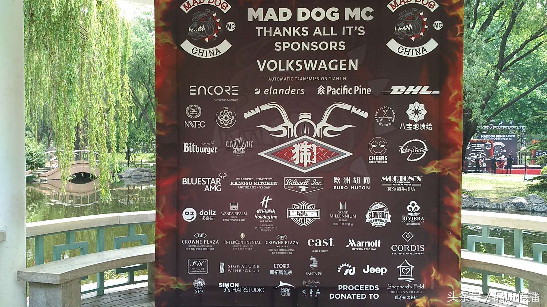 每人被俱乐部认可，哈雷俱乐部才能被社区认可，骑车、公益、成熟