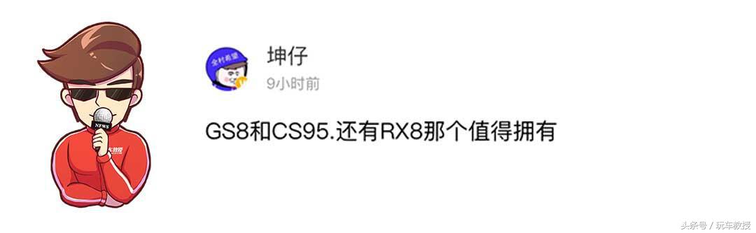 迈腾德系怎么选,全新迈腾对比帕萨特怎么选