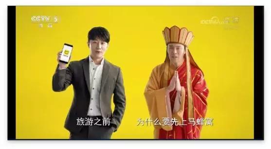 今年世界杯的广告有哪些,上一届世界杯最显眼的中国广告