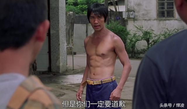 少林足球星爷经典喜剧,星爷在少林足球里的台词