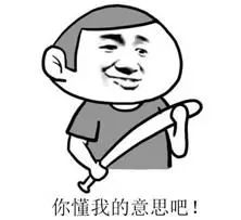 这个“球”不能碰！骗你无情讲！