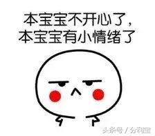 男人为什么那么爱看球？难道我的魅力还比不上一个球？