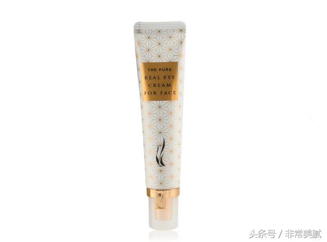 学生党眼霜推荐平价拼多多,淡化黑眼圈眼霜推荐学生党平价