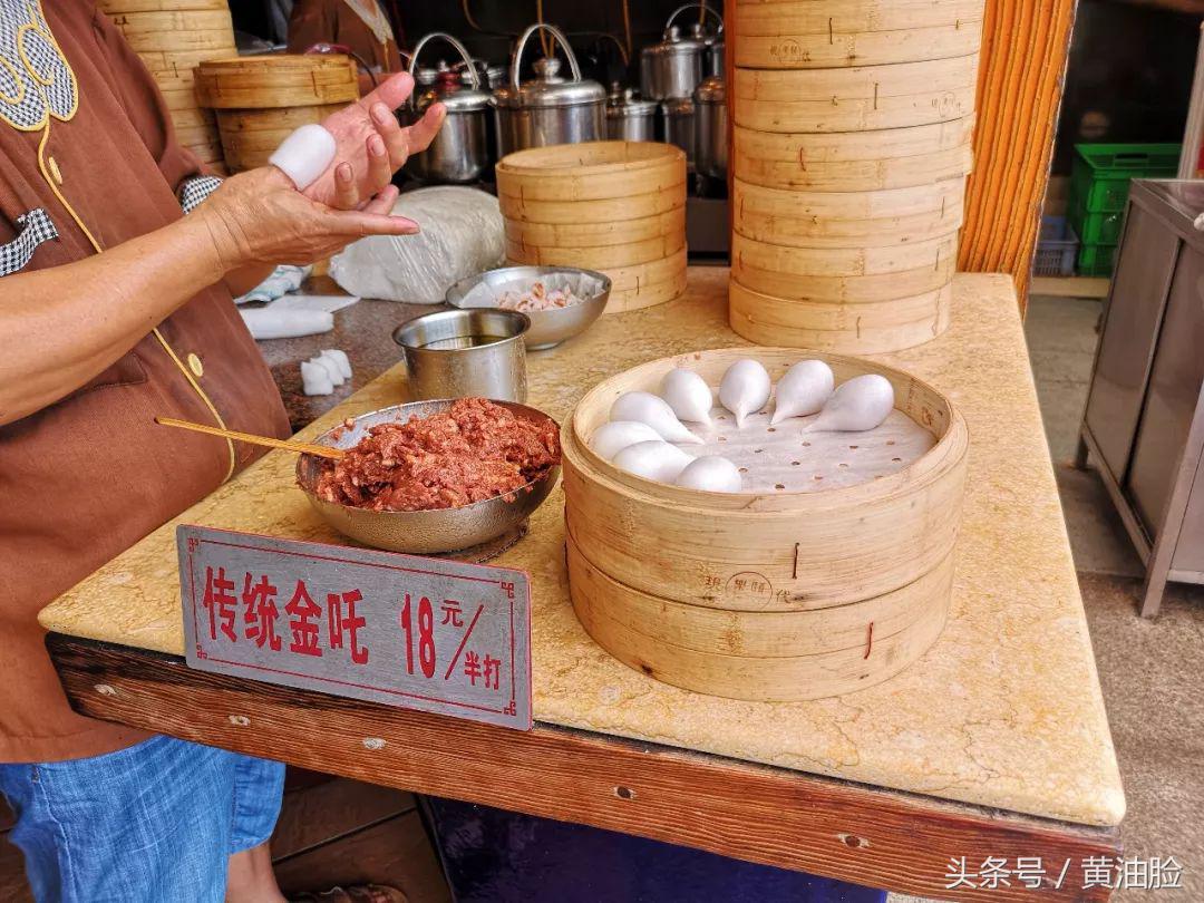 石岐佬中山菜馆招牌菜,中山石岐佬十大美食