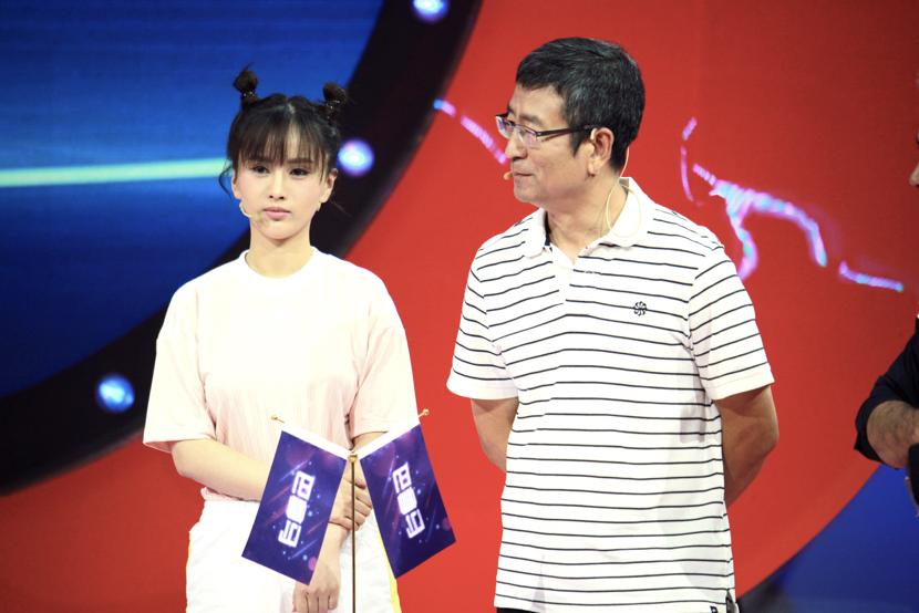 梁缘直播回放,梁缘视频