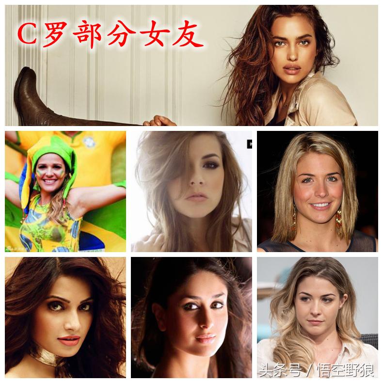 梅西c罗谁最有钱,女人喜欢c罗梅西内马尔