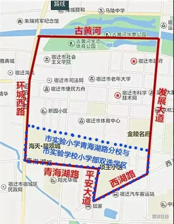 孩子去哪上学读书最好,小孩怎么去泗洪上学