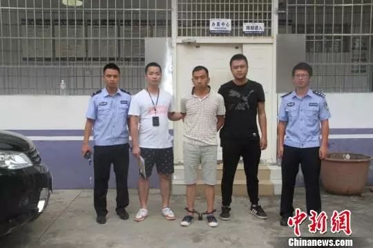 抓获电信网络诈骗在逃人员,公安部十大a级网上逃犯