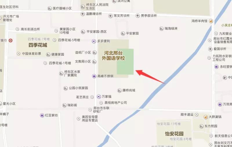 邢台新建学校项目,邢台即将开建的大工程