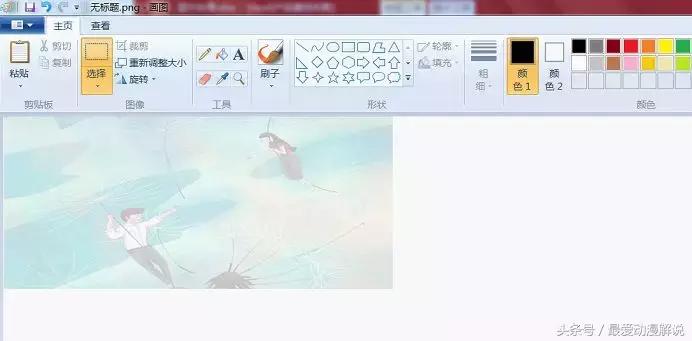 excel教程玩转课堂,excel教程技巧大全下载