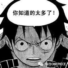 聊天不用表情包是什么梗,聊天不用表情包是什么感觉