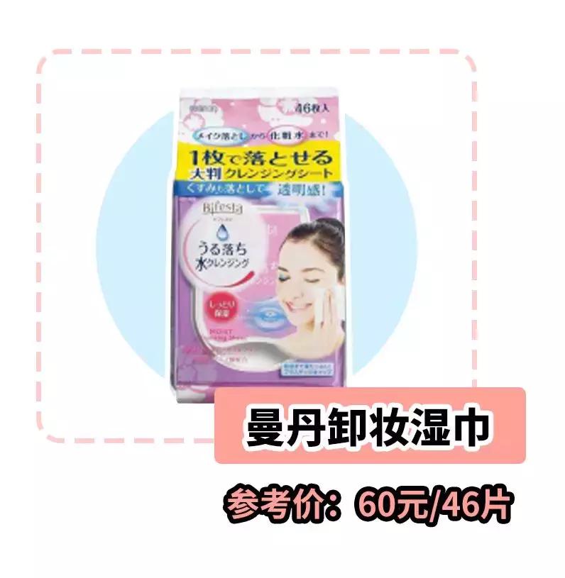 男朋友第一次约我出去玩,男朋友第一次见面让我去他家