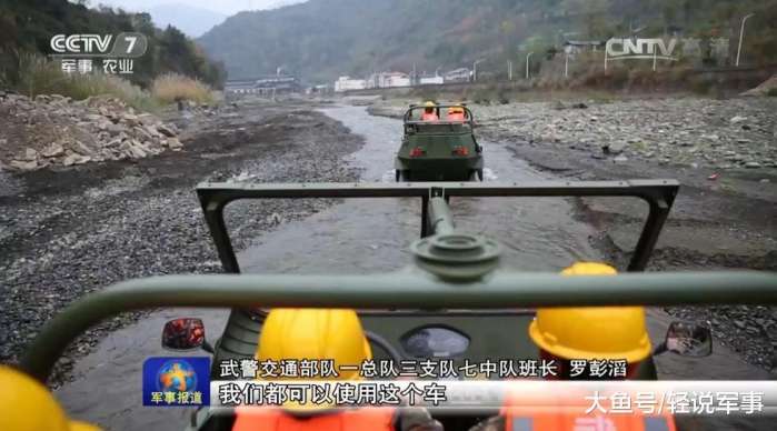 这个小家伙可真的厉害，跑起来各种复杂地形毫无压力