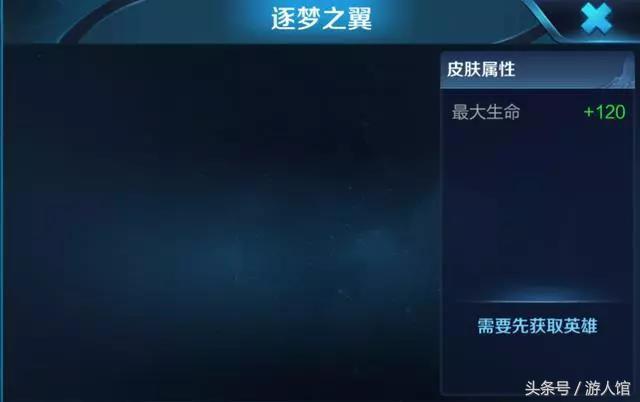 明星王者荣耀比赛鹿晗,王者荣耀爱情公寓明星赛