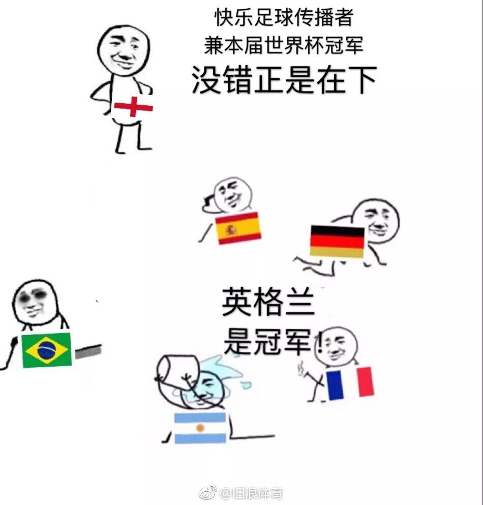 有人赌球输近2千万后跳楼,有人赌球赌的倾家荡产吗