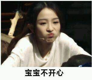 斗鱼主播周二珂体面,斗鱼周二珂直播