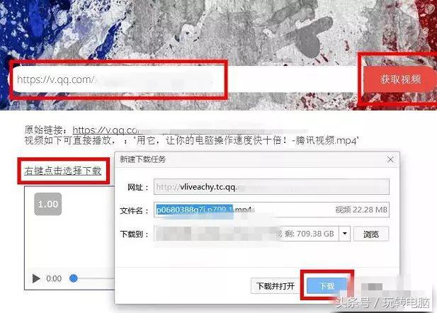 不用网也可以追剧的神器,追剧神器无需下载