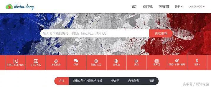 铅锤哥diy教你安装内存和主板,铅锤哥