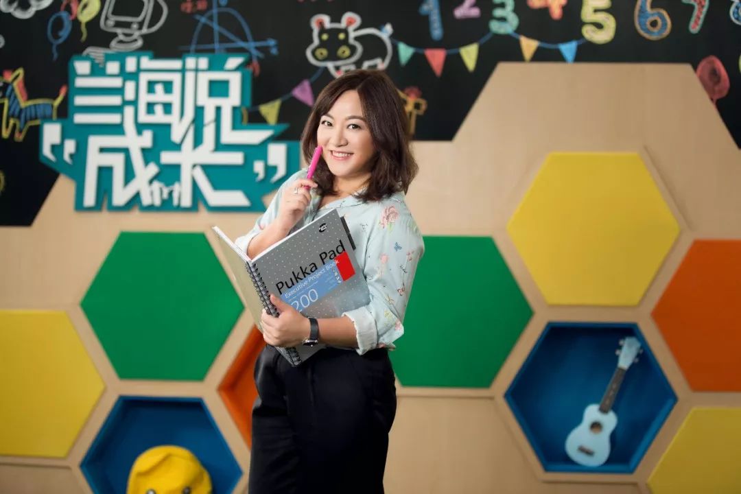 一位清华妈妈的教育方法值得学习,爸妈尽最大的努力给你最好的教育