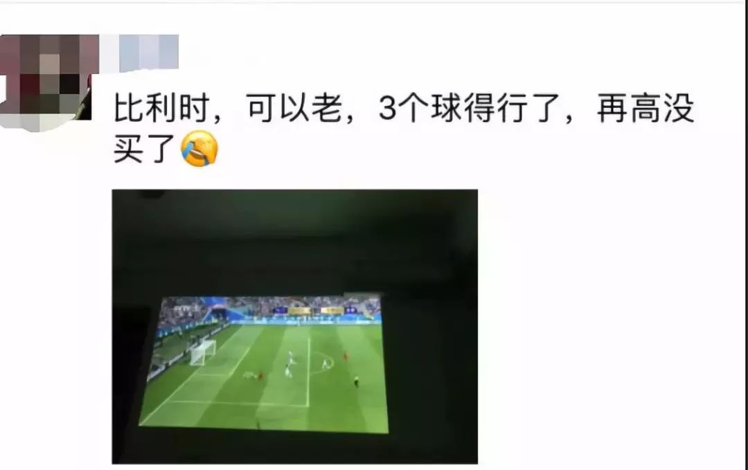 哈哈哈笑出腹肌！这届世界杯简直太“魔性”了！