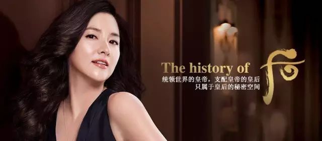 whoo拱辰享美隔离粉饼,后拱辰享美隔离霜绿瓶