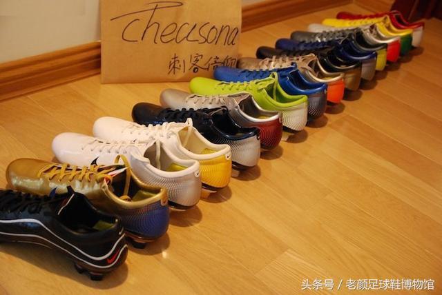 06年世界杯宣传nike,世界杯最火的足球鞋