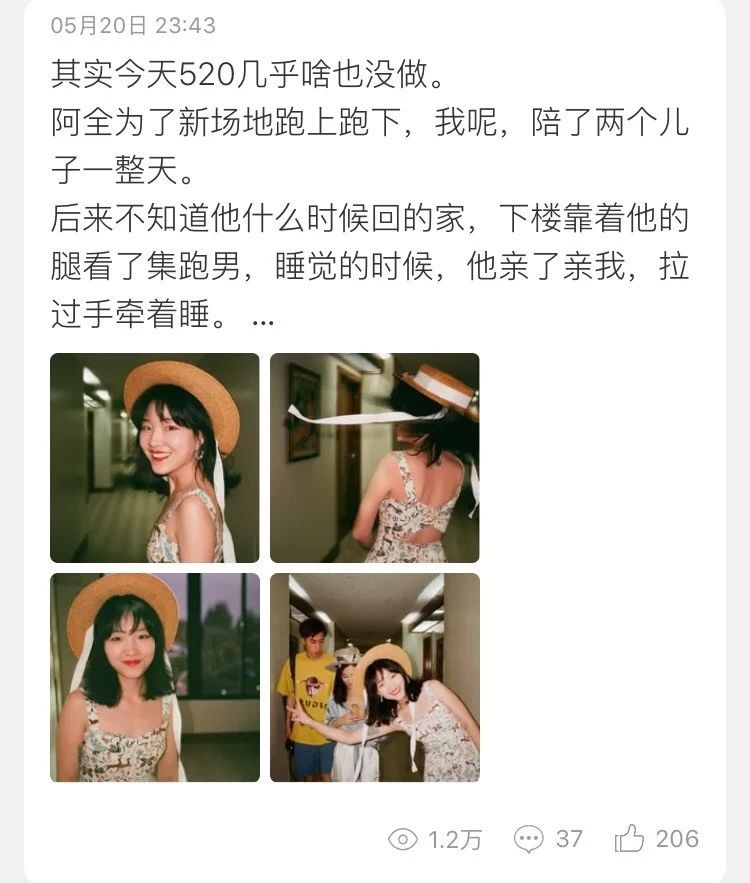 如何入选品质女装私藏店铺,私藏好店排名前十名