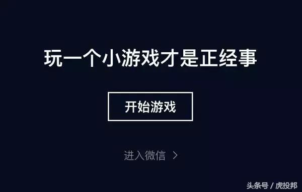 怎么运营抖音小程序游戏,抖音小程序游戏最好玩的是有什么