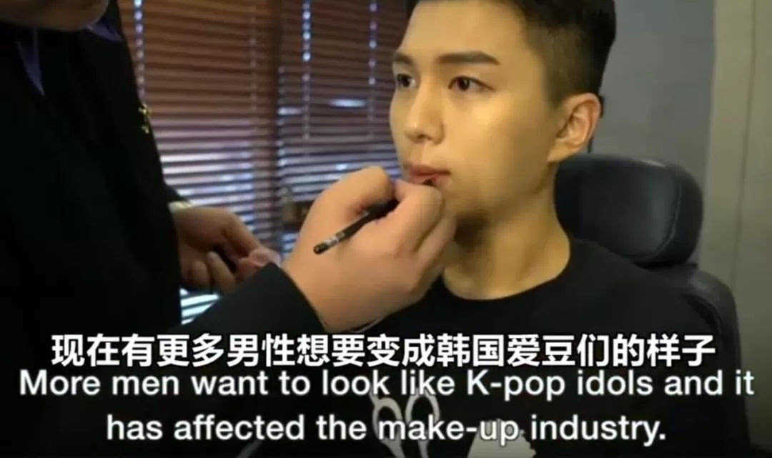 18世界杯韩国门将化妆,韩国门将精致妆容