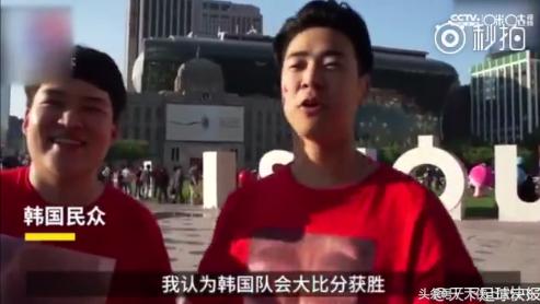 上帝之眼高科技,高科技解读足球比赛的节目