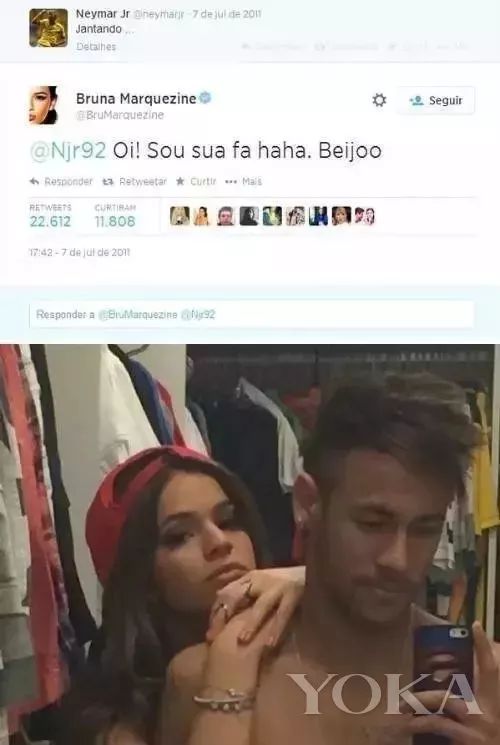 伪球迷世界杯土味情话,伪球迷英文