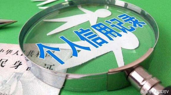 申请的信用卡不激活会怎么样,申请的信用卡通过了不想要了