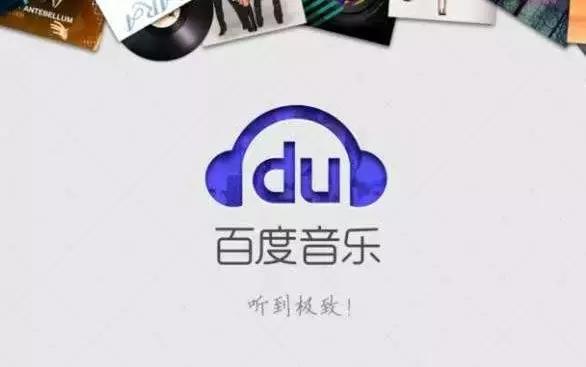 早报-ofo推出新一代信用积分体系；网红粉丝规模接近6亿