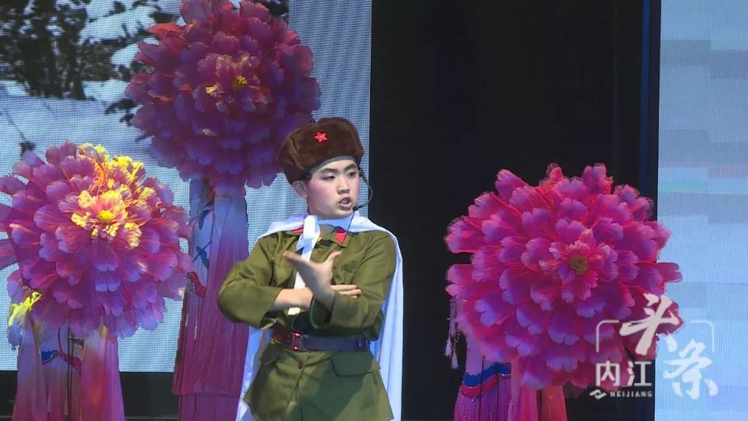 内江市市中区艺术展演活动,内江第九小学六一表演