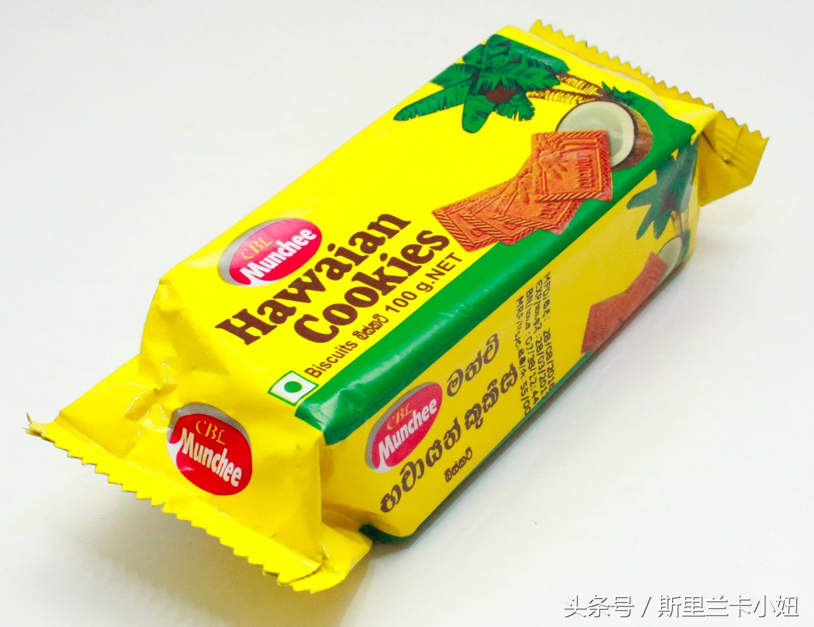 斯里兰卡街头小吃,斯里兰卡有什么好吃的零食