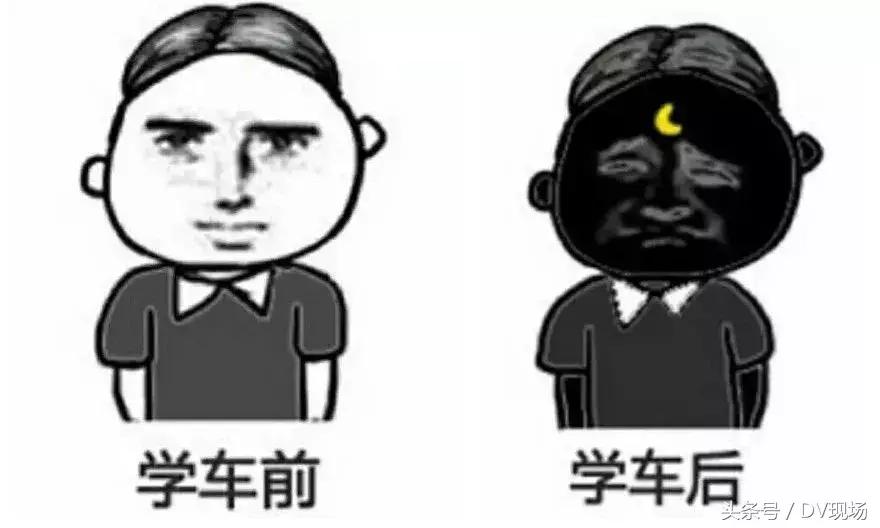 在驾校考的驾驶证有假的,驾校有发假的驾驶证情况吗