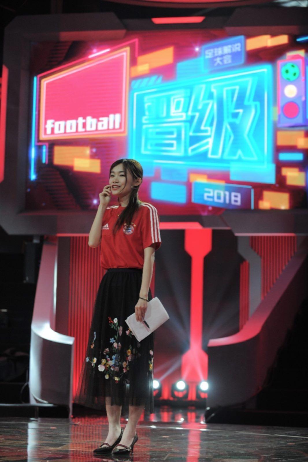 吴桐解说足球视频,吴桐足球解说大会