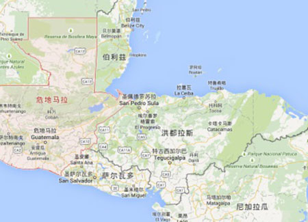 足球史上最悲惨的五大惨案,足球史上十大惨案