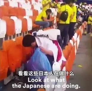 日本2-1击败日本国内球迷反应,球迷欣喜若狂街头庆祝日本战胜