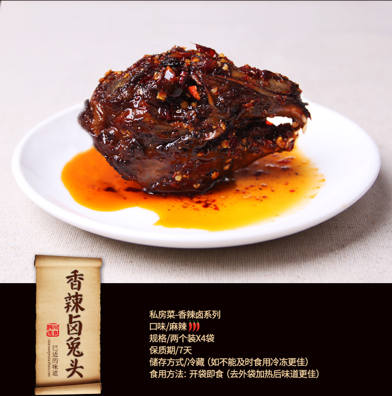 好吃又有嚼劲又辣的零食,无辣不欢好吃又解馋的小零食