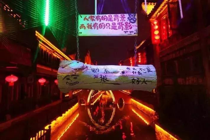 台儿庄古城最新免票政策,台儿庄古城对临沂人免门票吗